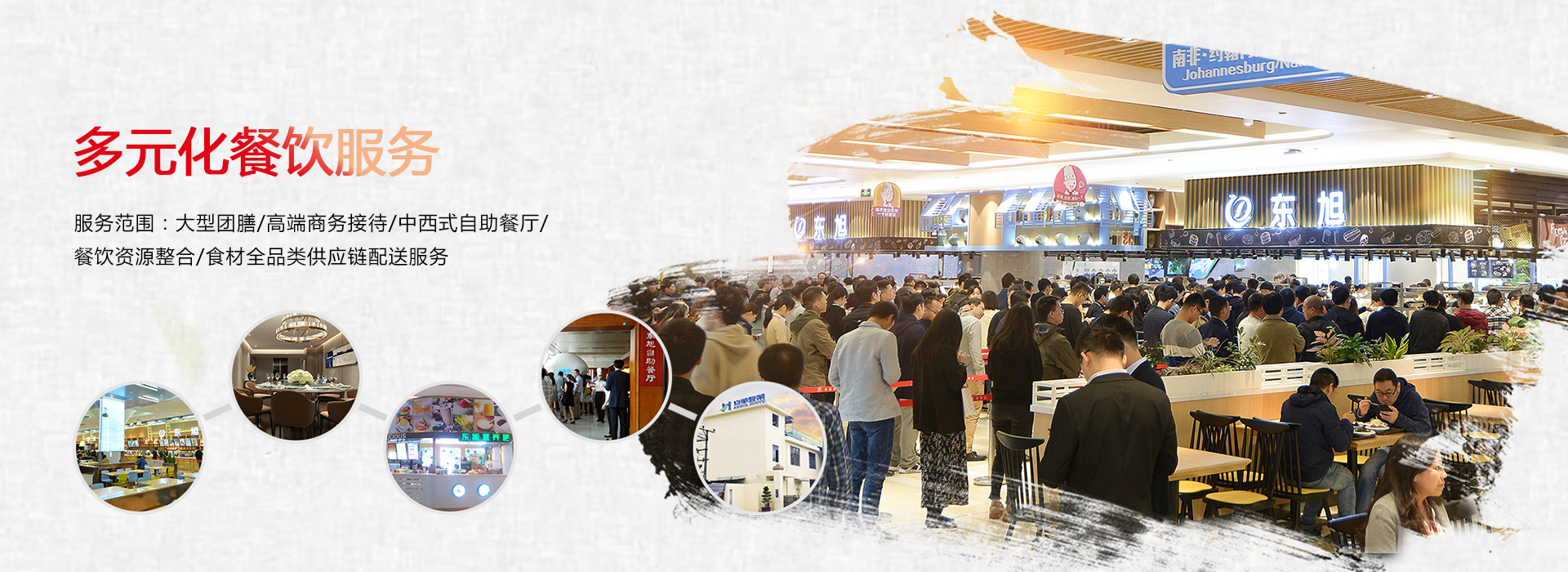 &#20061;&#28216;&#23448;&#26041;&#32593;&#39029;&#29256;&#45;&#20061;&#28216;&#40;&#20013;&#22269;&#41;